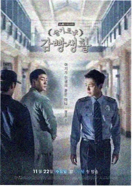破晓之前 电视剧 2025