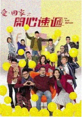 镜中世界 电视剧 2026